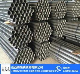 山西鑫泉森不锈钢管厂与太原方矩管公司 山西钢材产业中的专业力量